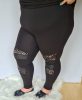 Csipkés-bőrös leggings, XL-6XL-ig